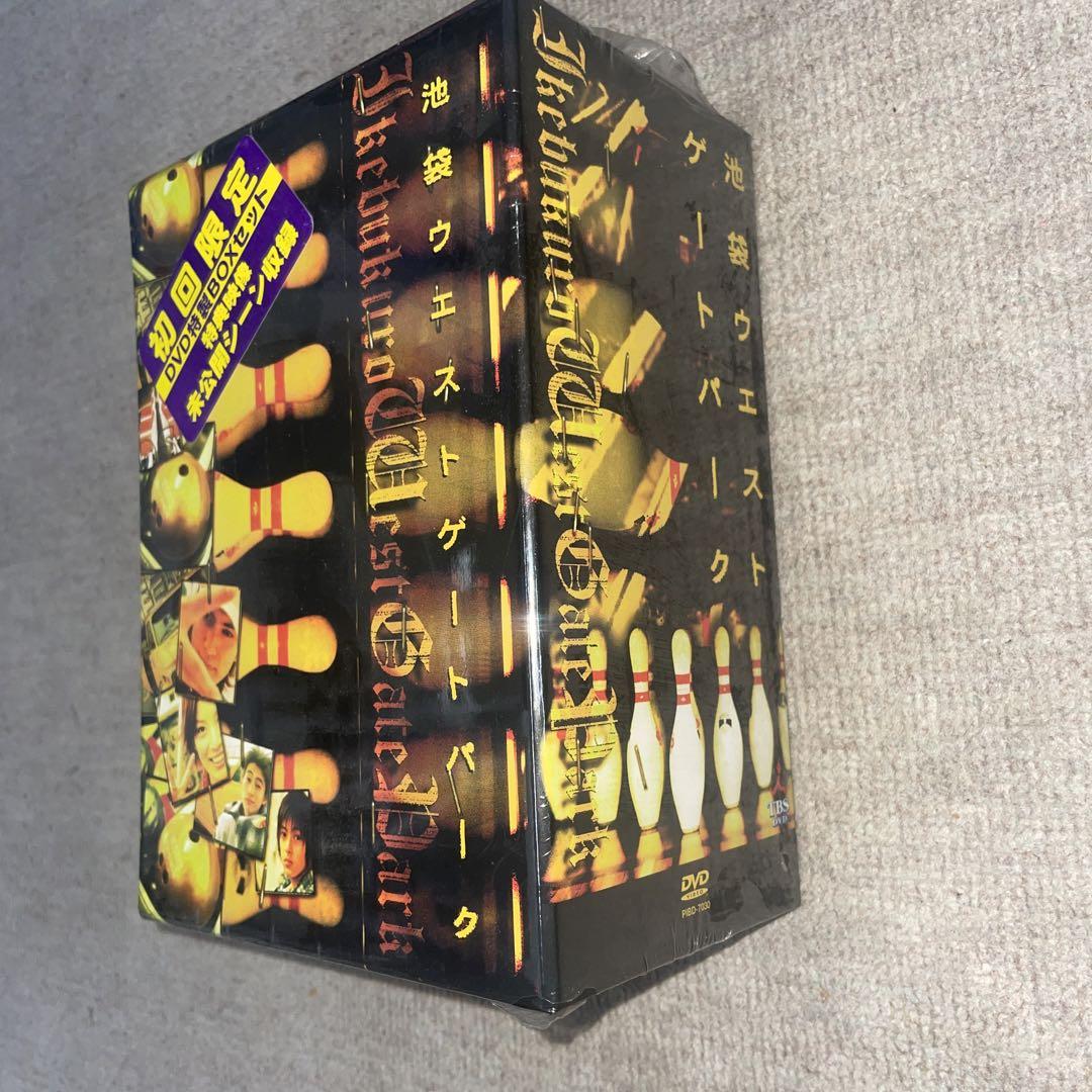 池袋ウエストゲートパーク DVD-BOX〈6枚組〉
