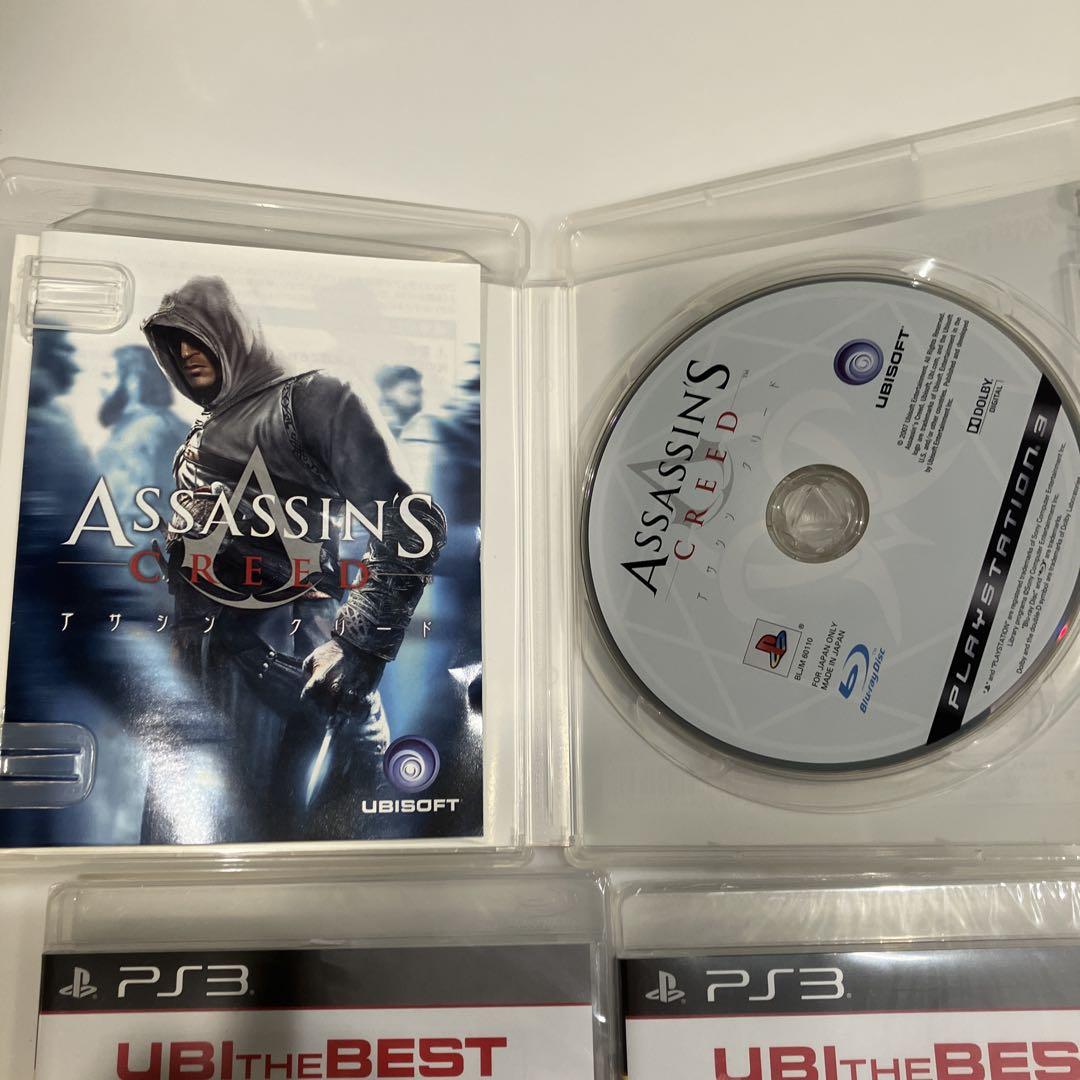 PS4　アサシンクリード　シリーズ3本まとめ売り 新品・未使用・未開封 新品未開封含む PS3 アサシン クリードシリーズ 3本セット