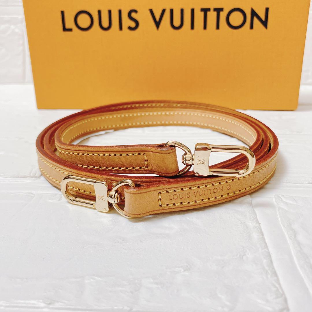 LOUIS VUITTON ルイヴィトンヌメ革ベルトショルダーストラップ