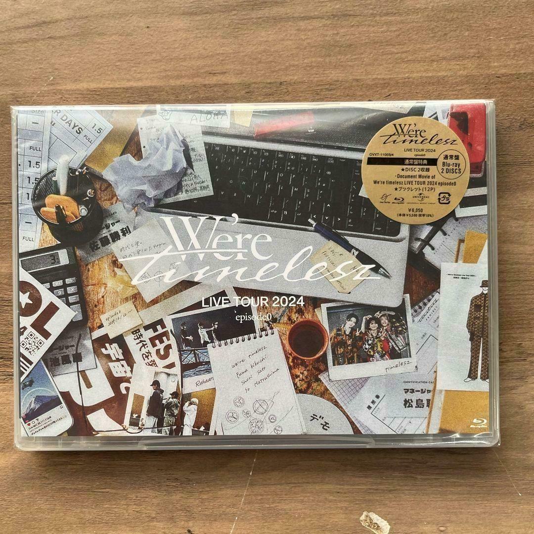 We're timelesz LIVE TOUR 2024 Blu-ray通常盤 - メルカリ