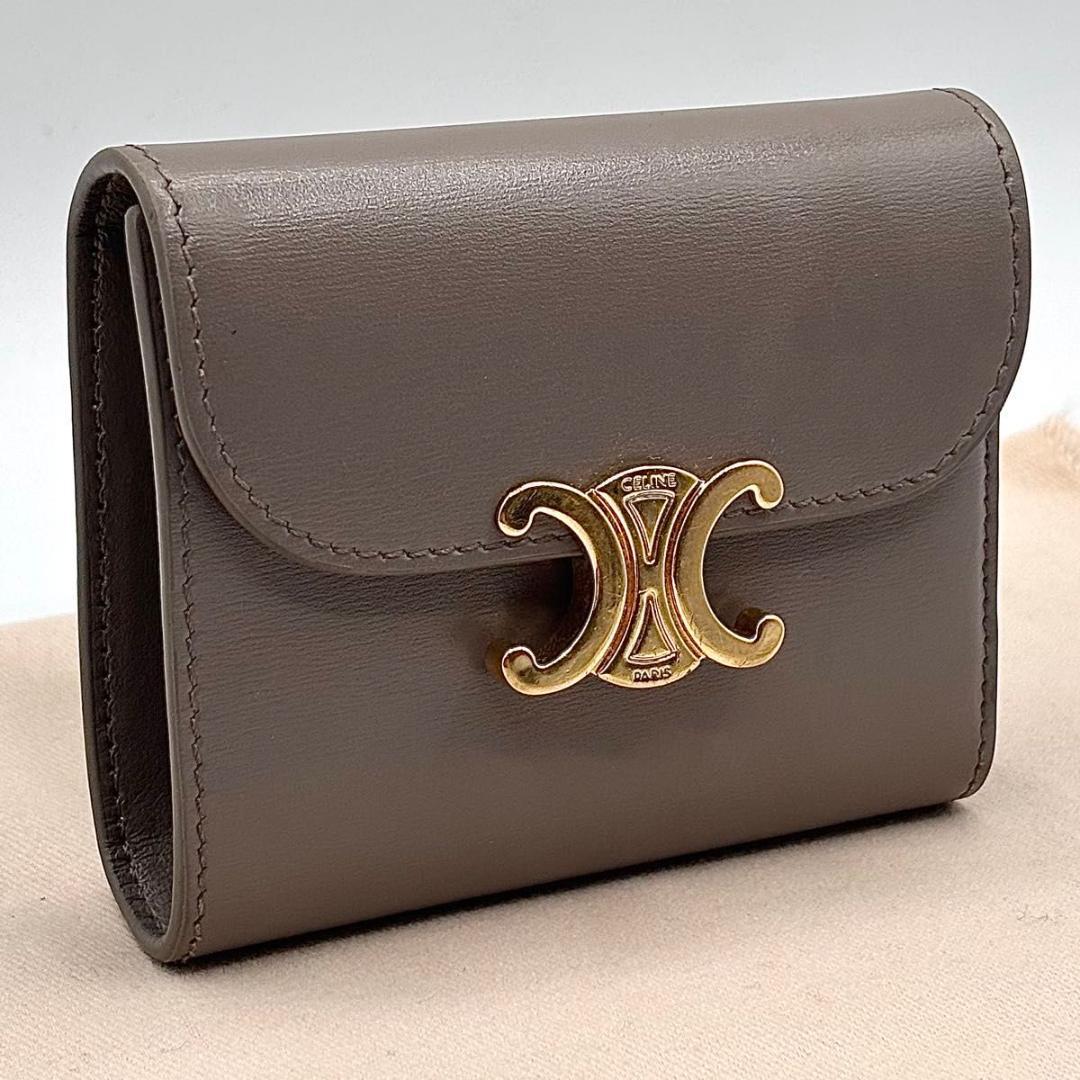 【美品】定価9万円 セリーヌ トリオンフ 財布 グレージュ 三つ折り コンパクト小物