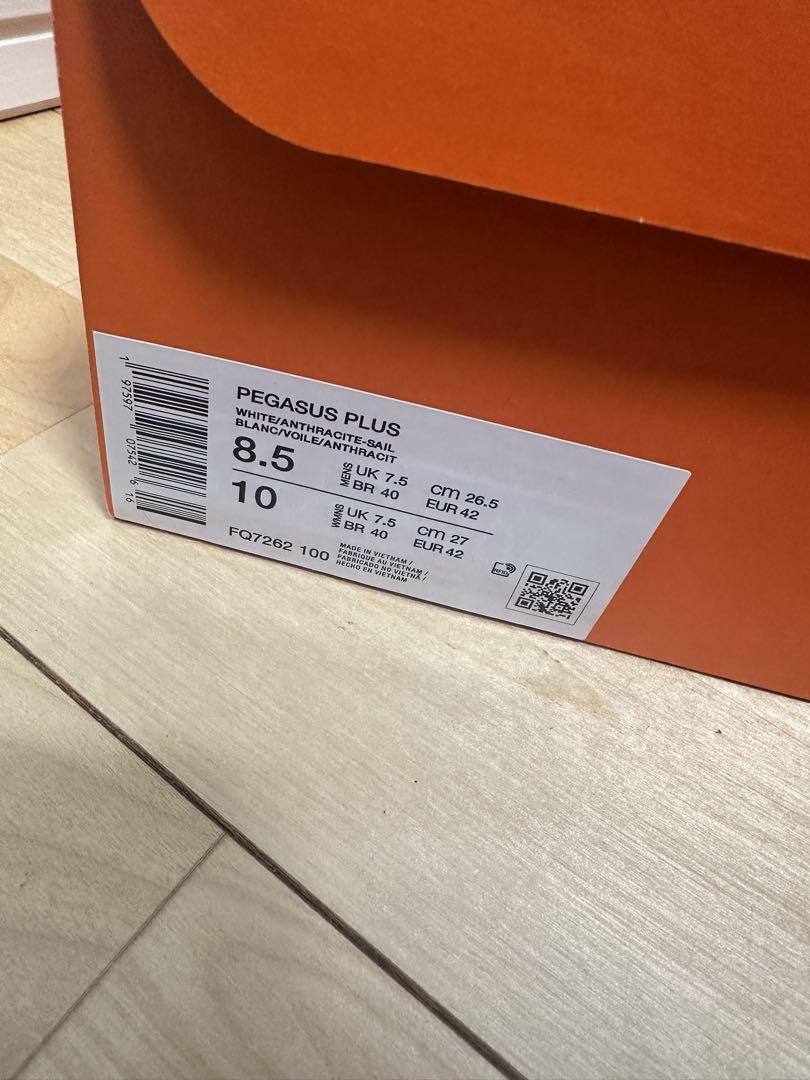 NIKE ペガサスプラス　26.5