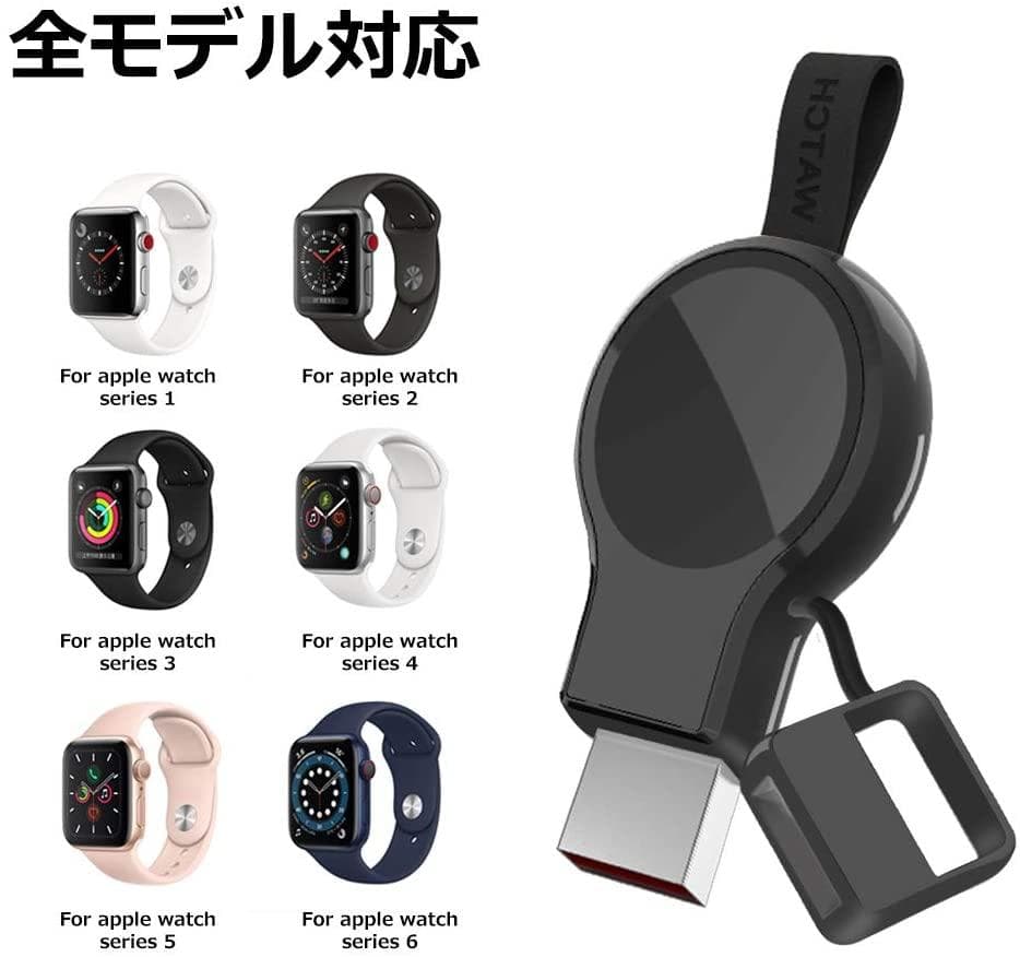 特価品コーナー☆ APPLE WATCH4 ブラック 本体+充電器 aob.adv.br
