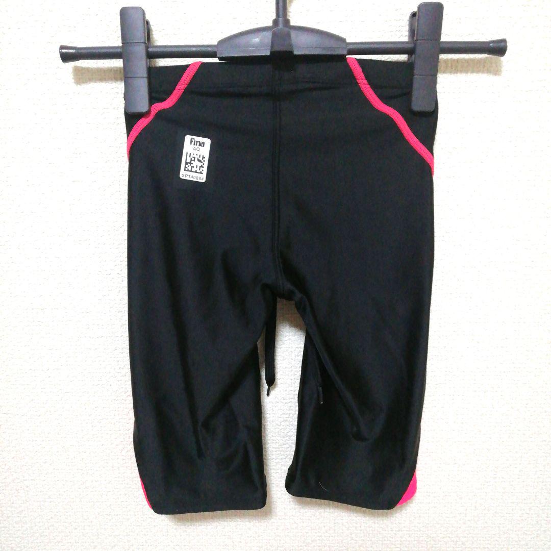 speedo スピード メンズ 水泳 競泳水着 FLEX ΣII Jammer