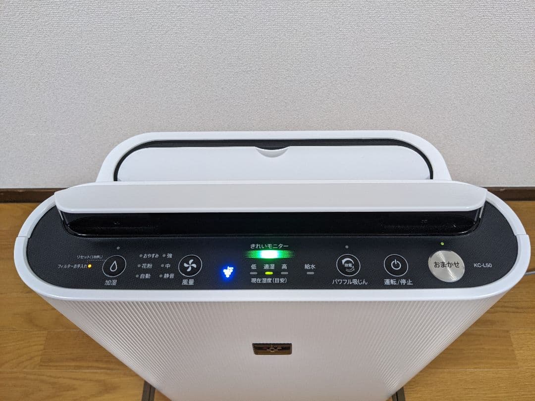 富士通ゼネラル ACS-71D-W 加湿空気清浄機 フィルター交換不要 脱臭除