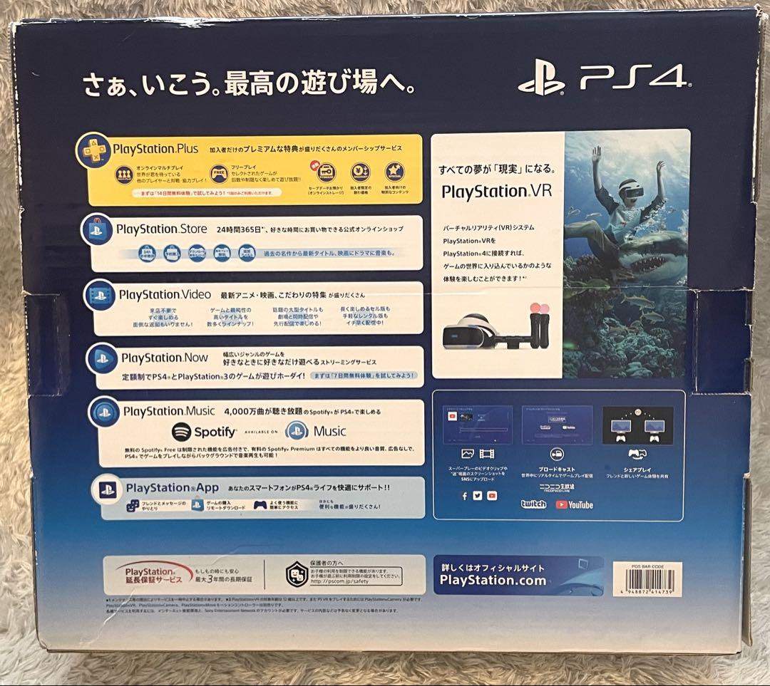 Nintendo Switch SONY PlayStation4 CUH-7200B