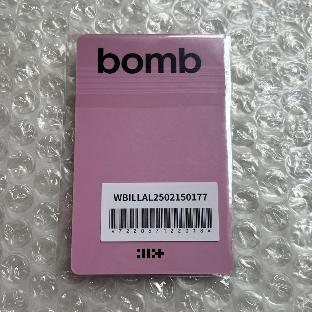 ILLIT bomb トレカ weverse ラキドロ ウォンヒ - メルカリ