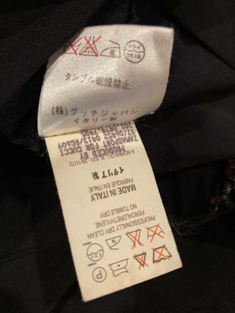 品質が完璧 レギンス ブラック無地 GUCCI - その他 - alrc.asia