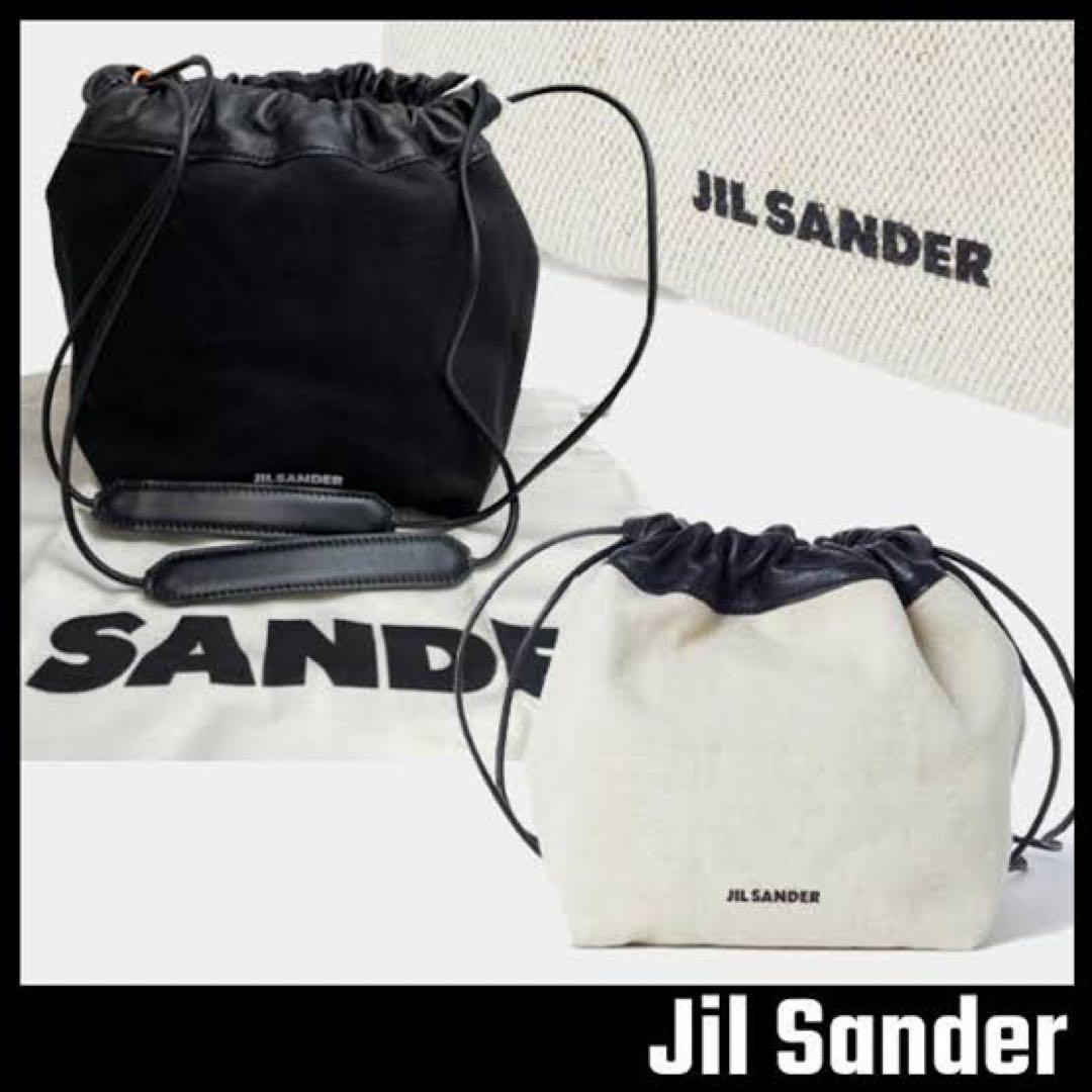 JIL SANDER ドローストリングバッグ ショルダーバッグ