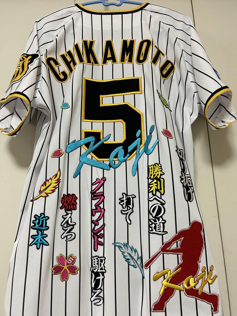 阪神タイガース 近本光司 レプリカユニフォーム　Lサイズ