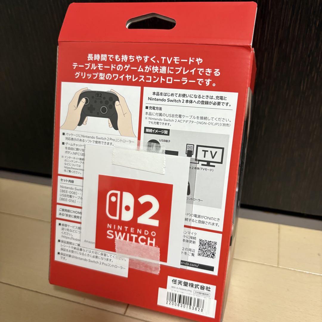 【即日発送】Nintendo Switch 2 Pro コントローラー プロコン