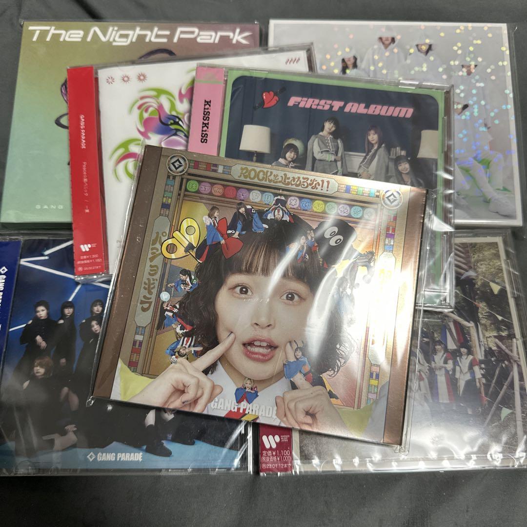 GANG PARADE KiSSKiSS 未開封CDセット - メルカリ