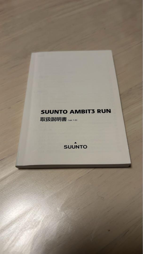 時計 suunto ambit 3 run