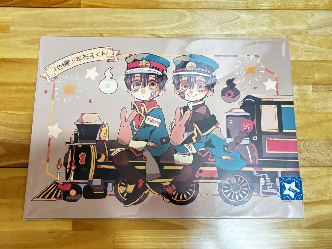地縛少年花子くん 原画シート Amazon.co.jp: 地縛少年花子くん 原画シート 寧々光 : おもちゃ