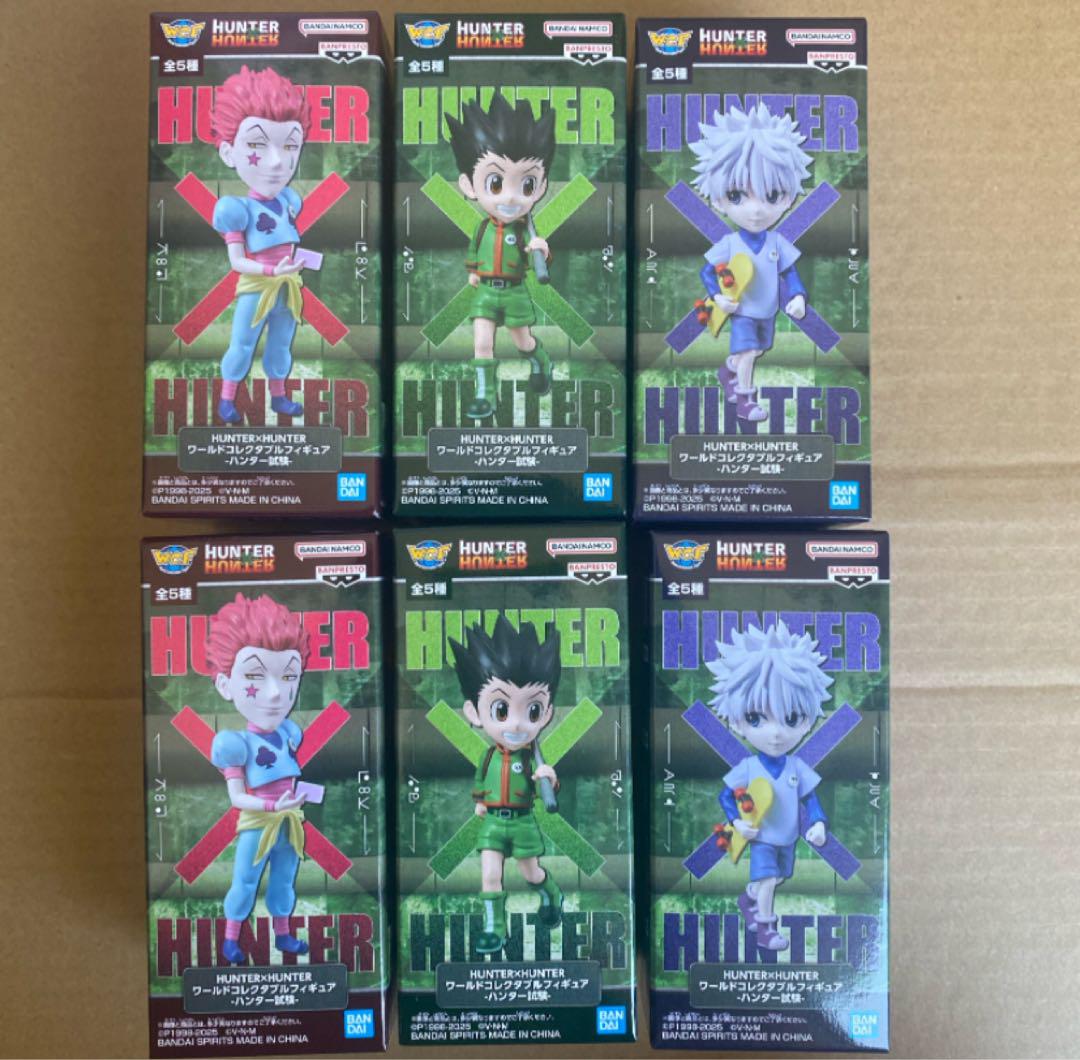 HUNTERxHUNTER ハンターハンター ワーコレ ハンター試験 8個セット ハンター試験 HUNTER × HUNTER ワーコレ - メルカリ
