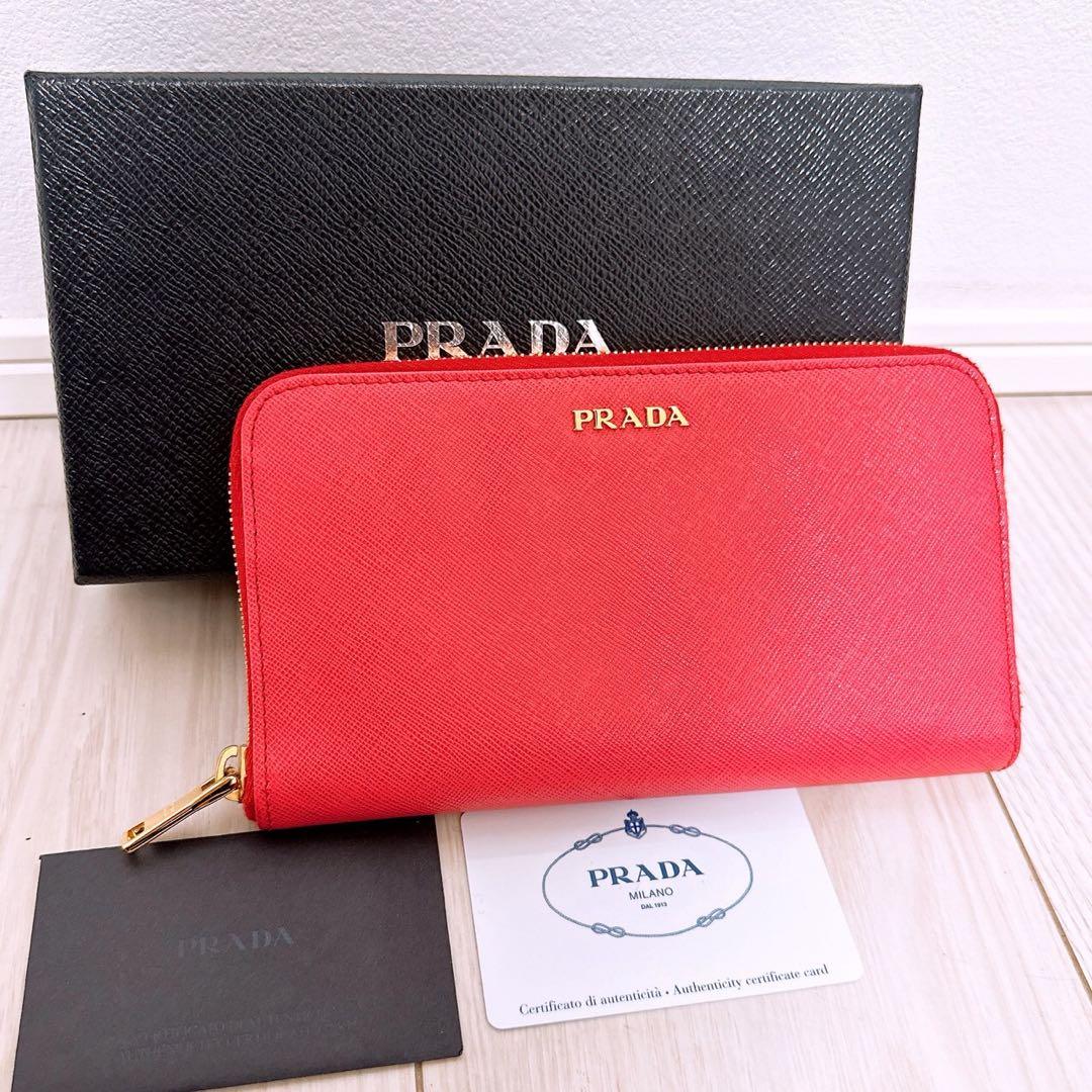 PRADA プラダ 長財布 ラウンドファスナー サフィアーノ