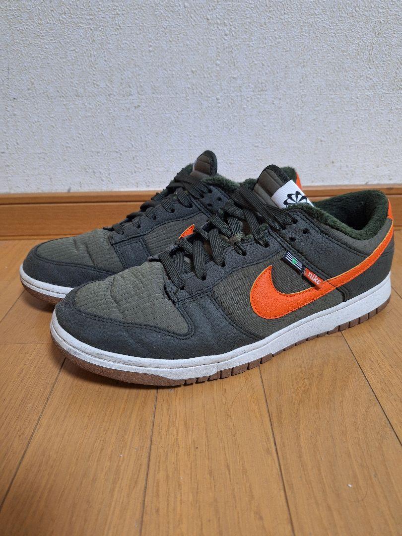 NIKE DUNK(ダンク)