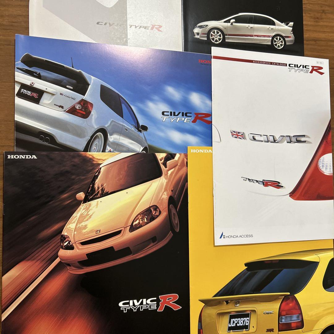 Honda CIVIC Type R カタログセット