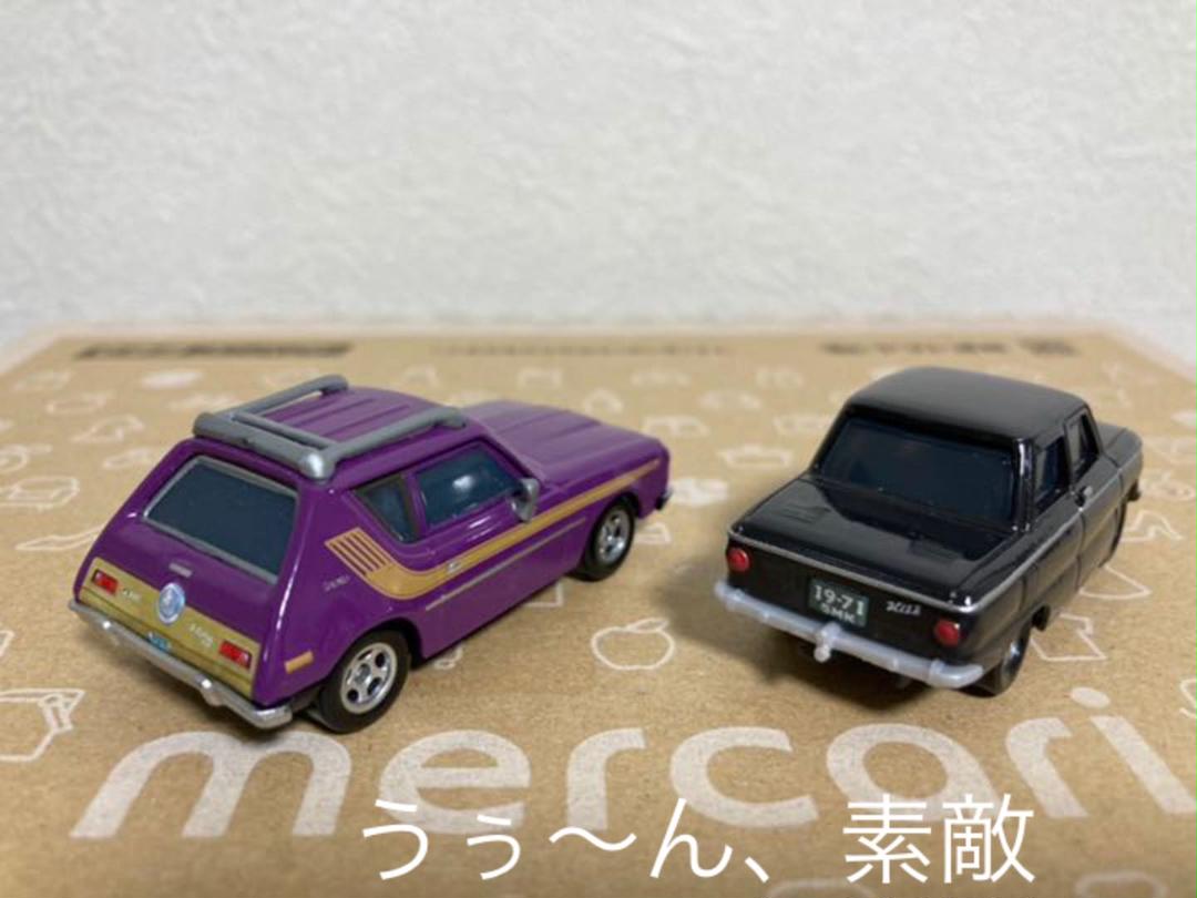 正規品格安㊢ ミニカー トミカ マテル ミニカー m2LId-m21855801214 ペッパー レモンズ カーズ 通販低価
