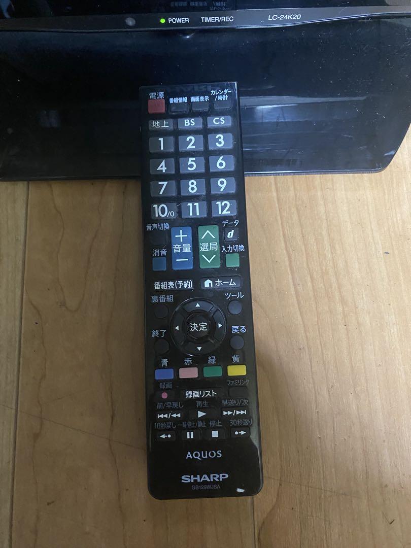 【2015年製】SHARP液晶テレビ　LC-24K20 リモコン付 Amazon | シャープ 24V型 ハイビジョン 液晶テレビ ブラック