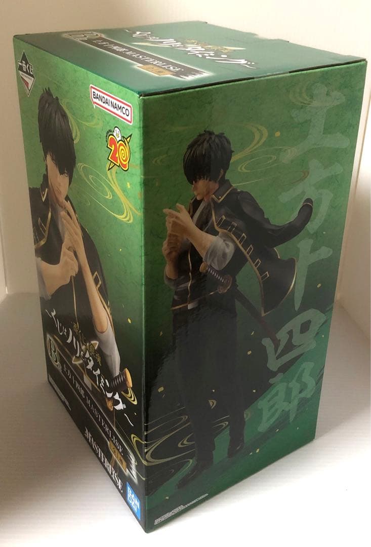 一番くじ 銀魂くじはノリとタイミングB賞土方十四郎フィギュア 一番くじ 銀魂くじはノリとタイミングB賞土方十四郎フィギュア