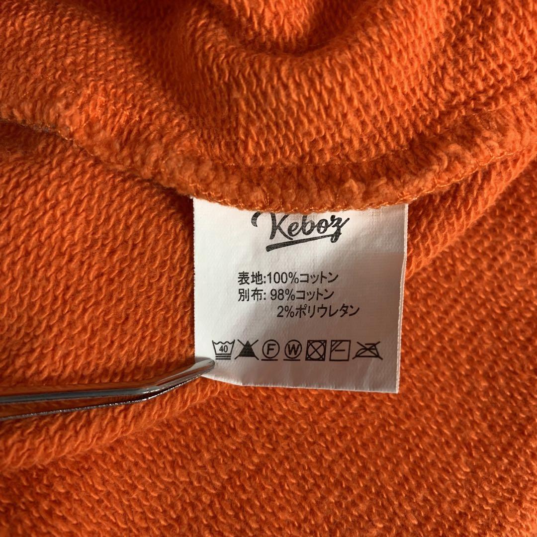 トップス KEBOZ BB LOGO HOODIE