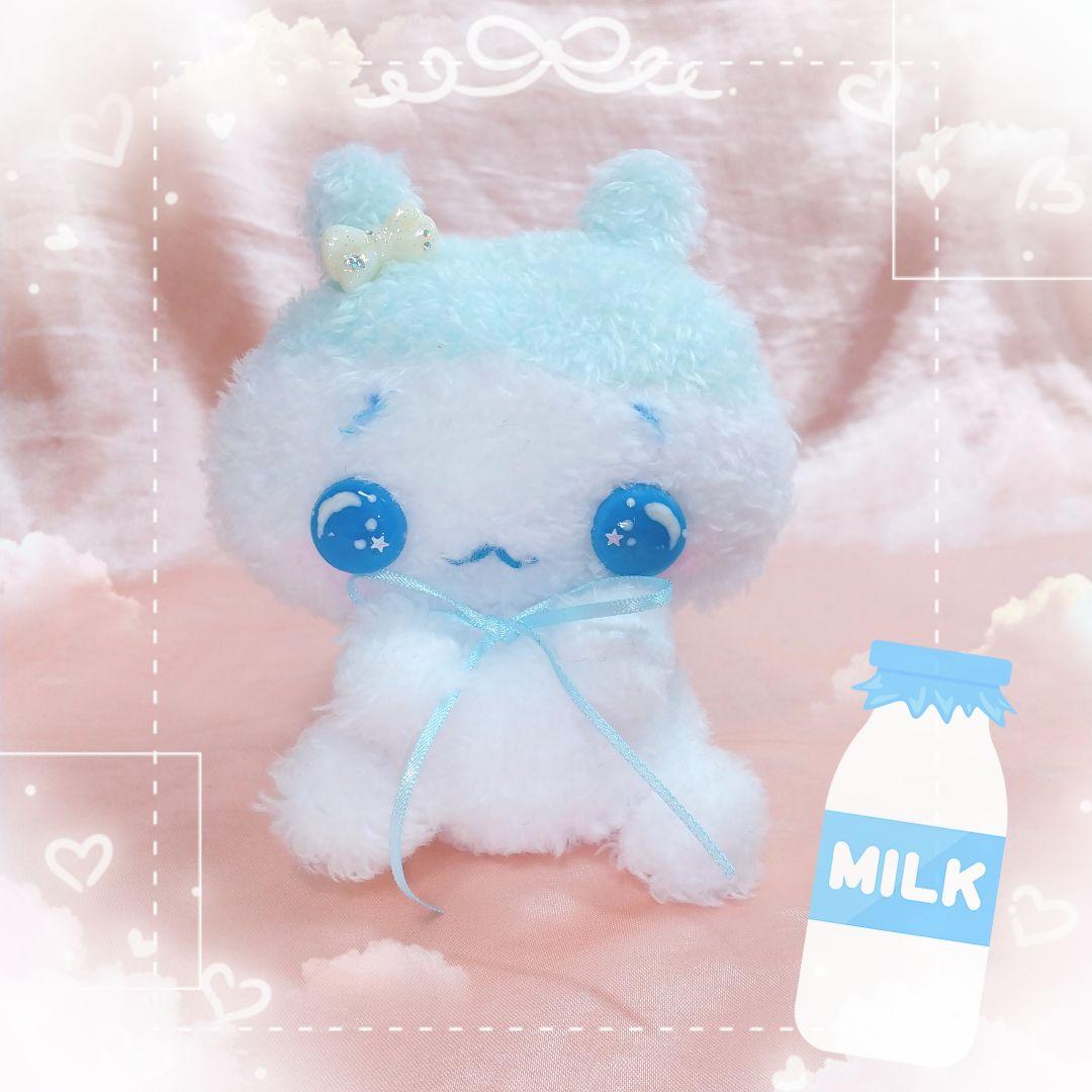 しおみるくちゃん. ゜ ぬいぐるみ