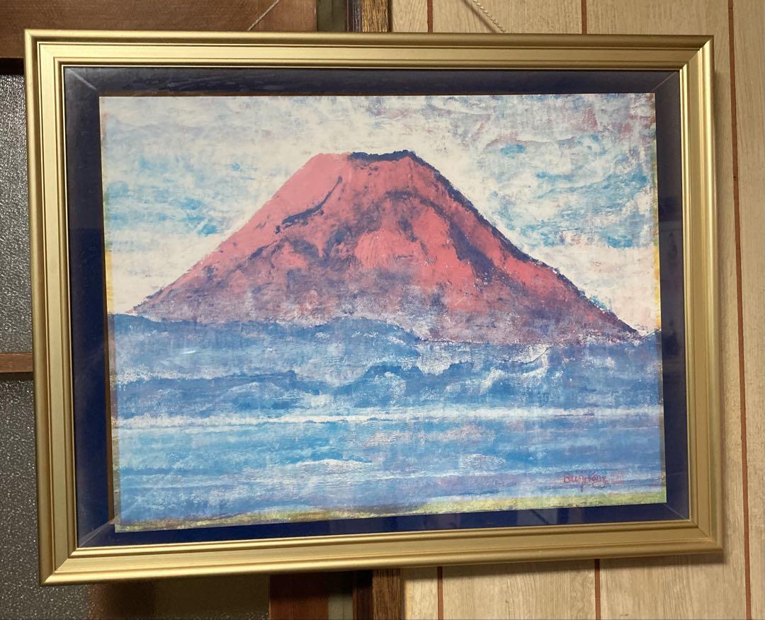 富士山 日本画 金色フレーム