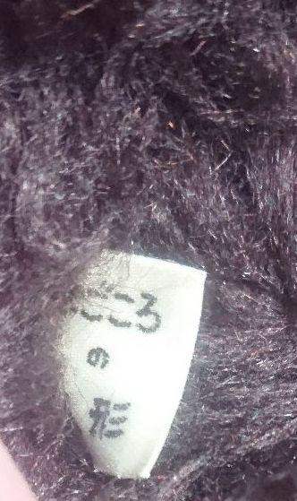 HOTSALE 昭和レトロ 大助くん WLlhU-m21857520402 まごころの人形 通販大特価