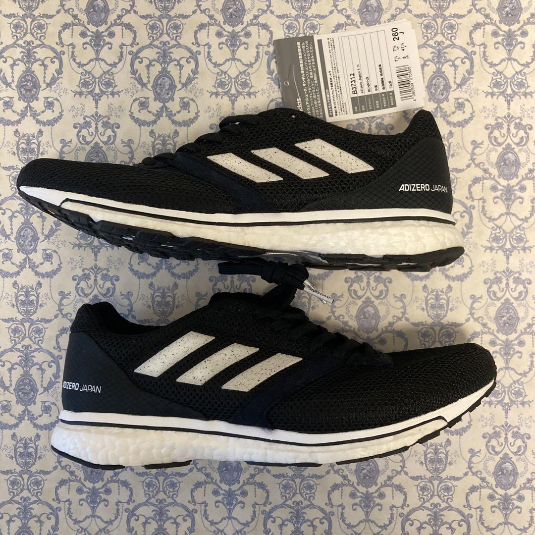 adidas adizero Japan 4 m 26.0黒 アディゼロジャパン