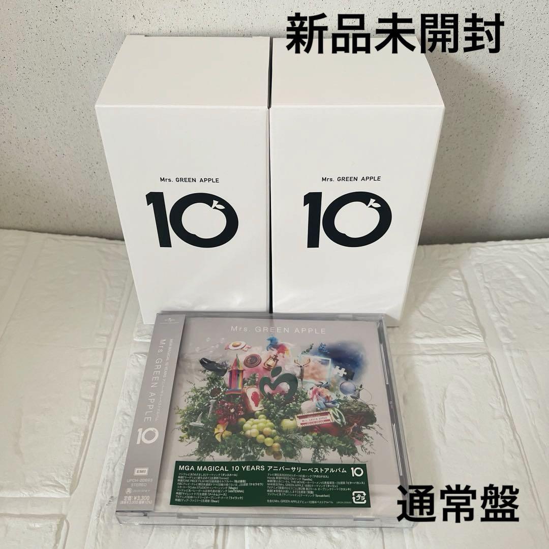 Mrs. GREEN APPLE 10 通常盤 CD タンブラー2個 - メルカリ