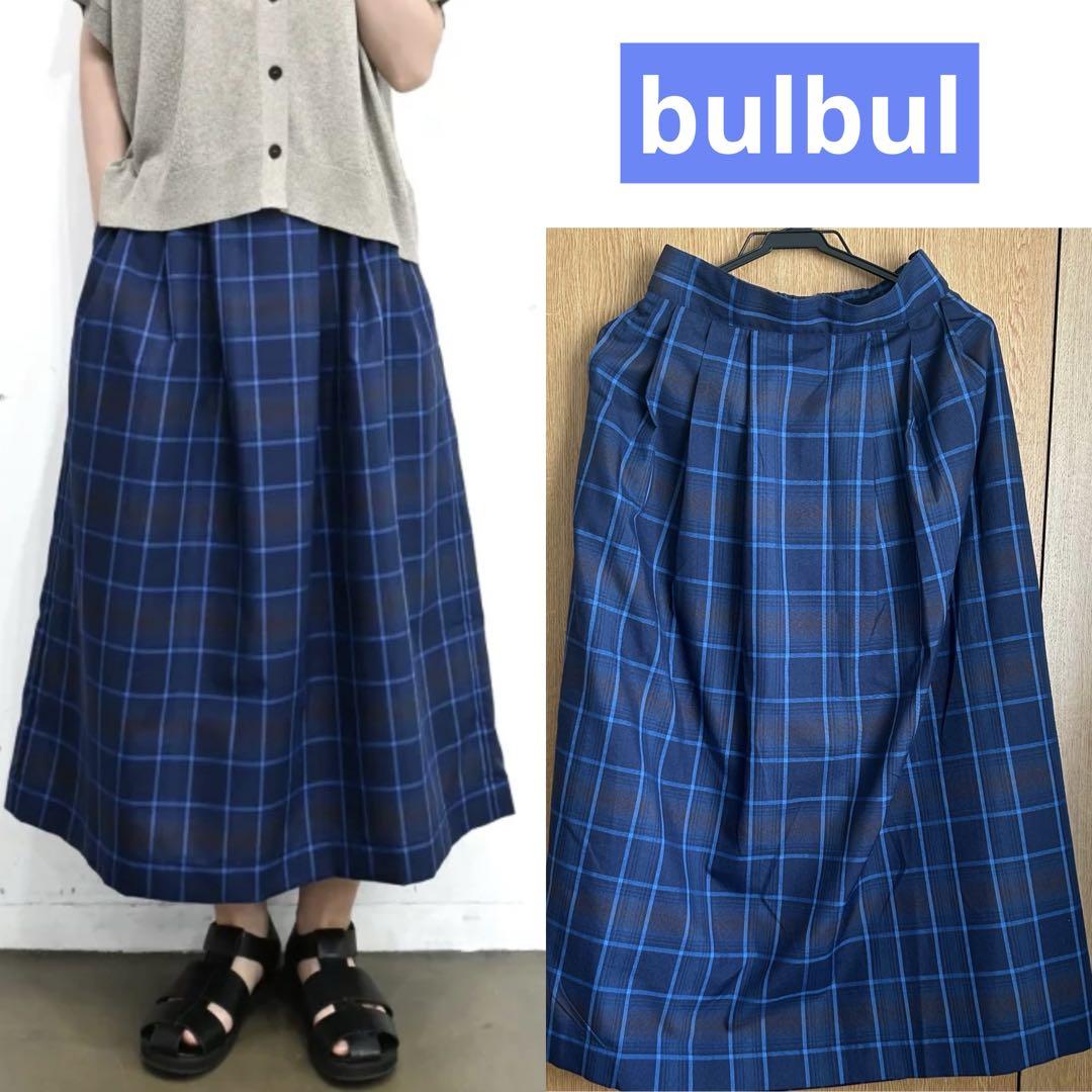 楽天市場】【SALE 30%OFF】[244125]ina(イナ) 1/10ツイード