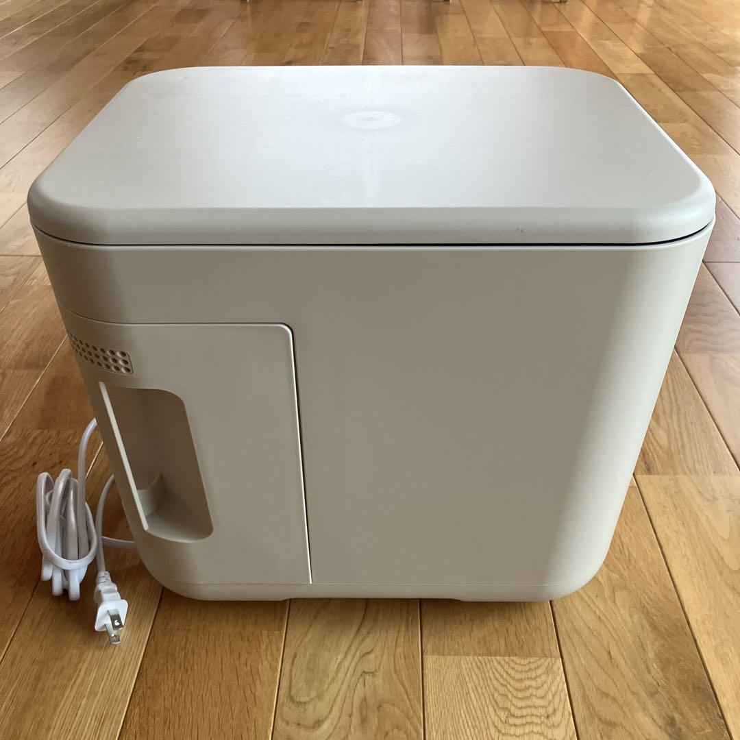 家庭用生ゴミ処理機