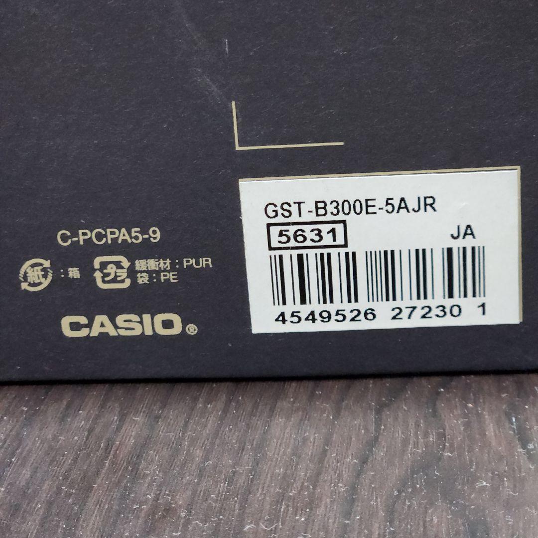 【極美品】CASIO G-SHOCK GST-B300E-5AJR 腕時計