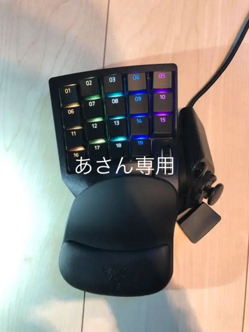 Razer Tartarus Pro RZ07-03110100-R3M1 ブ… | alyafi-ip.com