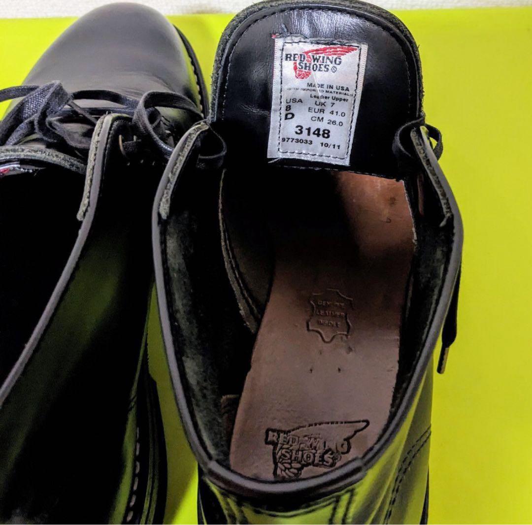 レッドウィング|REDWINGのチャッカブーツ3148