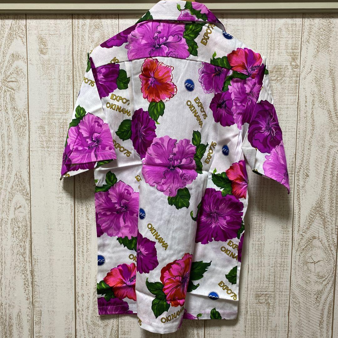 新品 タグ付き 70年代　沖縄国際海洋博 1975年 EXPO'75 シャツ 新品 タグ付き 70年代 沖縄国際海洋博 1975年 EXPO75 シャツ
