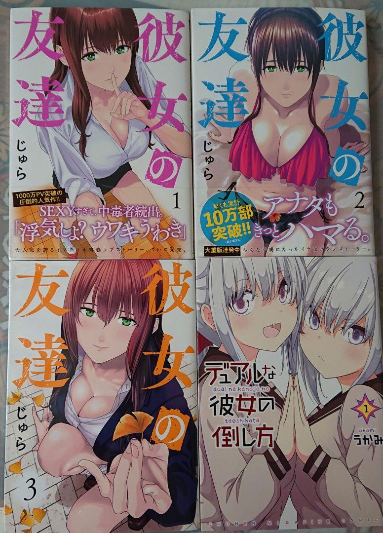 お値下げ‼️】僕のものになりなさい♡ セット 商業BLCD 全巻セット
