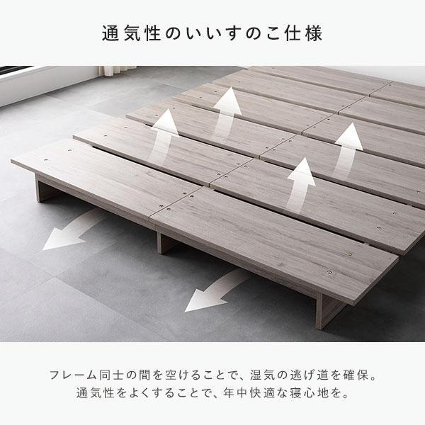 グレージュ コンセント付き