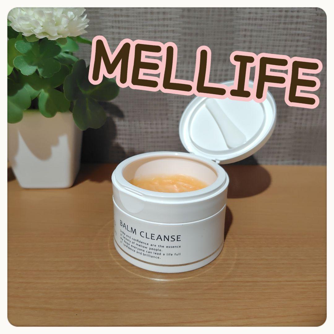 MELLIFEメリフ BALM CLEANSE クレンジングバーム - メルカリ