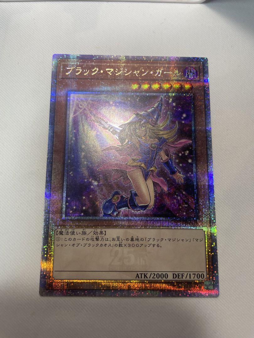 遊戯王 DUEL TERMINALのみ 大量まとめ売り 約2,100枚 引退品