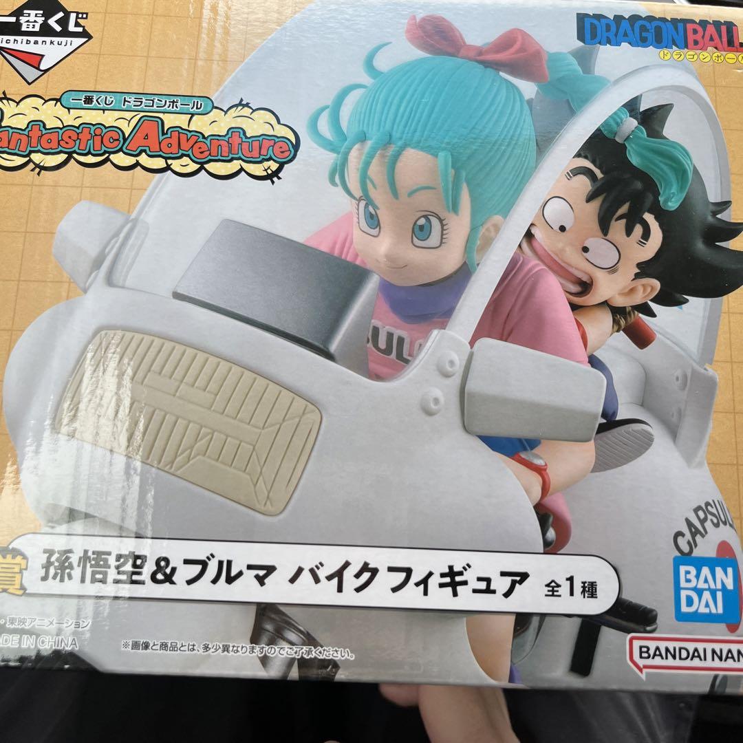 一番くじ ドラゴンボール A賞 孫悟空&ブルマ バイクフィギュア