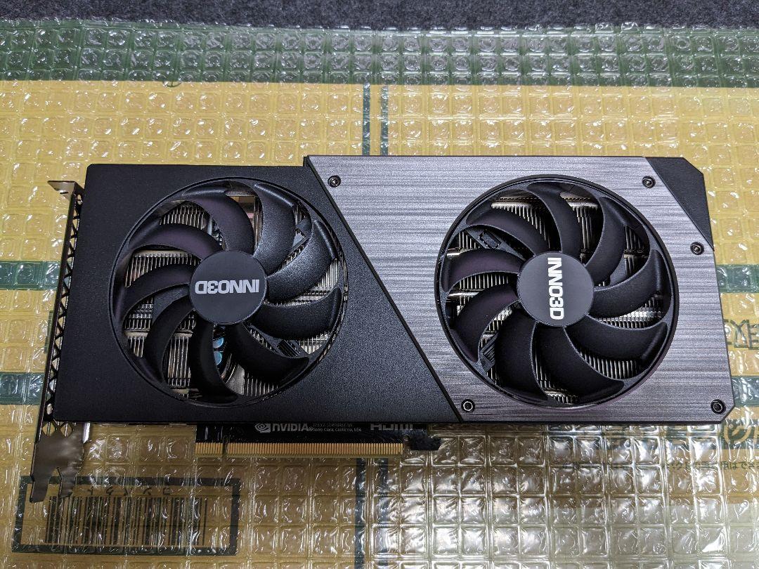 GEFORCE