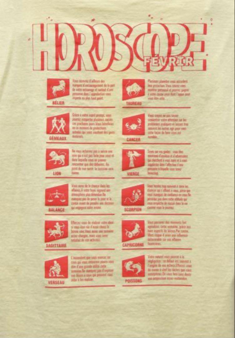 0*8様 THESHINZONE 2025 Tシャツ　ホロスコープレア