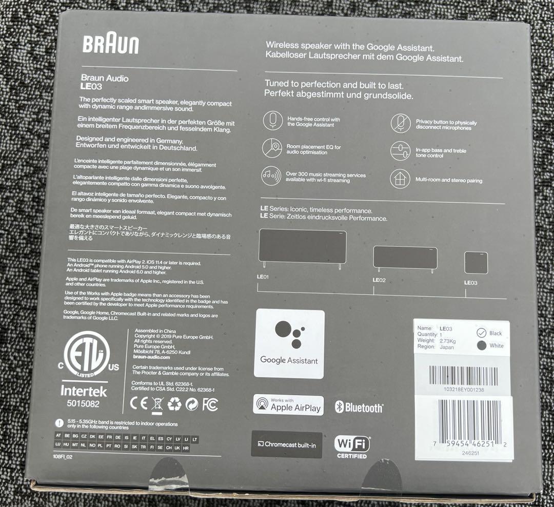 BRAUN ブルートゥーススピーカー LE03 ブラック BRA-0021 画像5