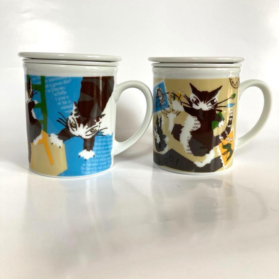 ダヤン　ハーブマグ　マグマップ　まとめ売り　わちふぃーるど　Wachifield