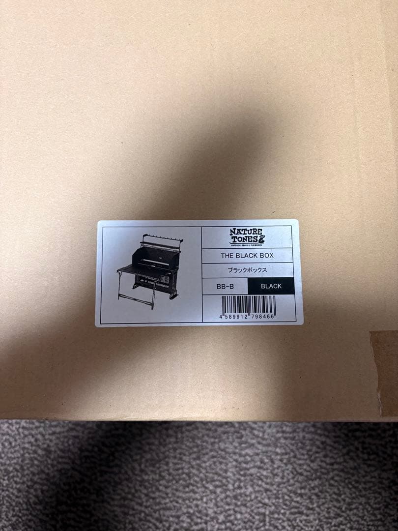 ネイチャートーンズ THE BLACK BOX ブラックボックス 新品 ネイチャートーンズ THE BLACK BOX ブラックボックス 新品