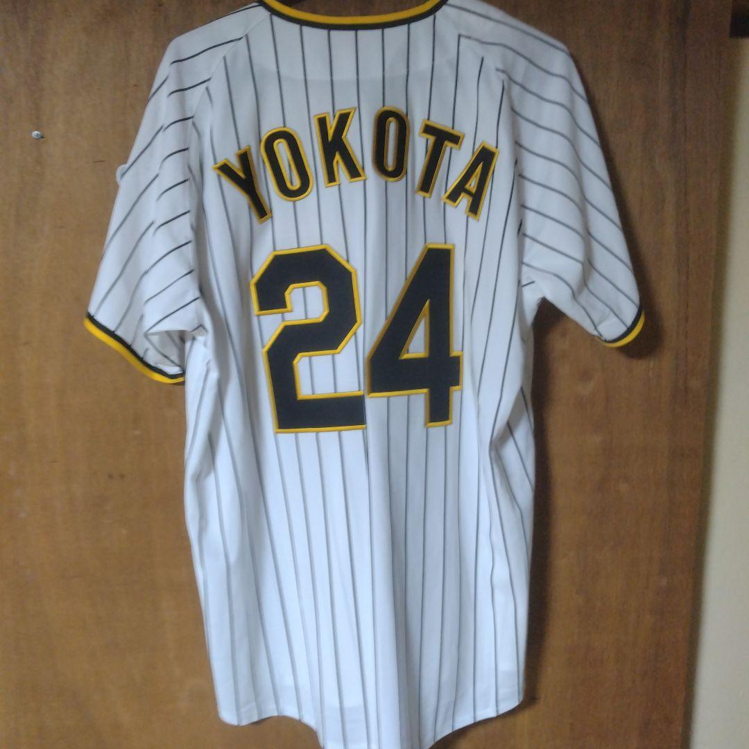 グランドセイコー セール 横田慎太郎ユニホーム(Lサイズ) 応援グッズ