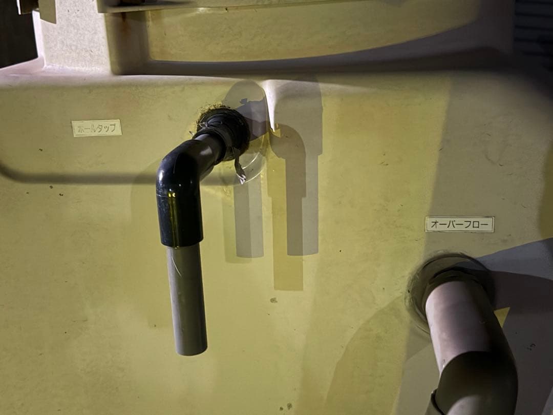 1500リッター用 1ｔ半傷や汚れあり