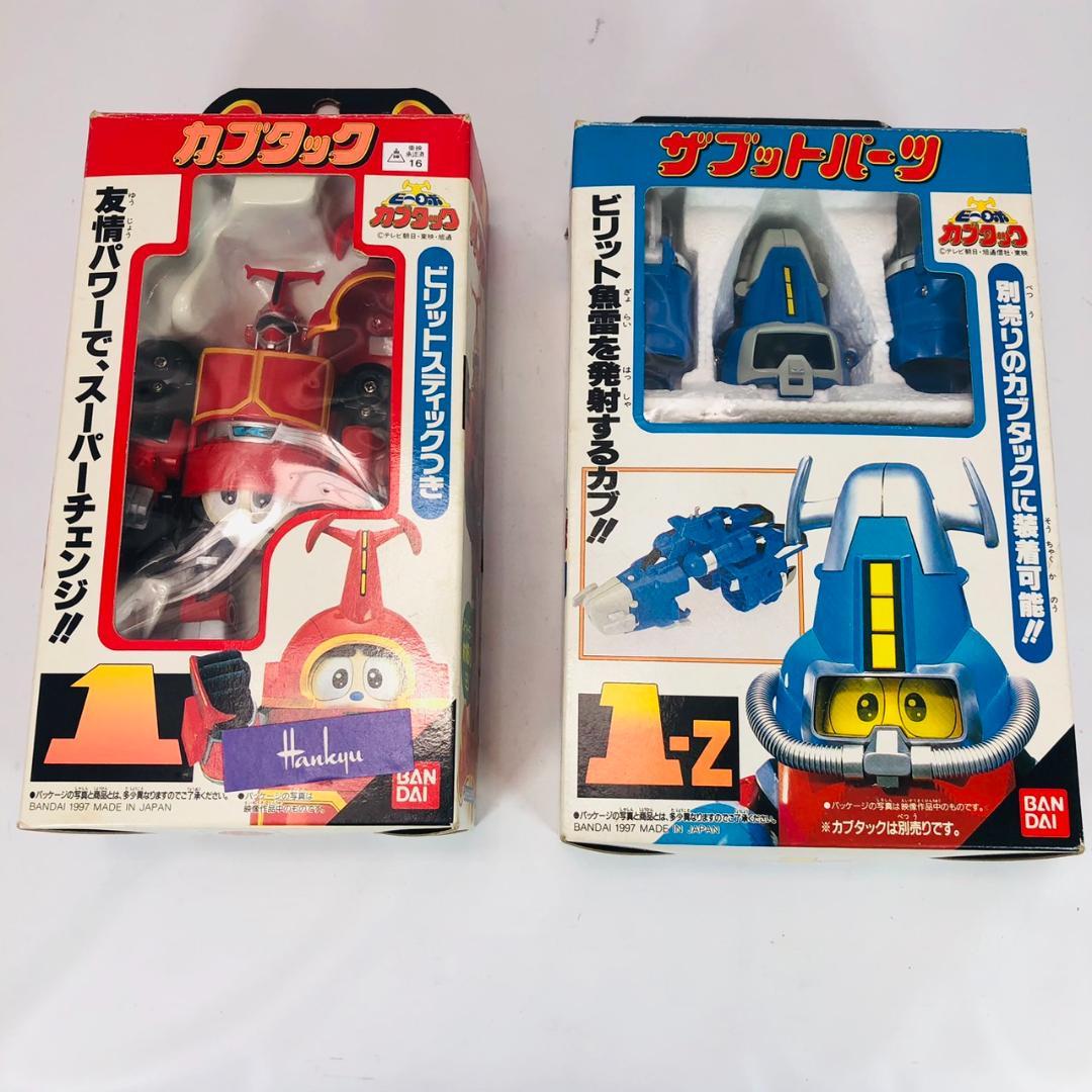 【海外 正規品】 カブタック ザブットパーツセット - メルカリ その他